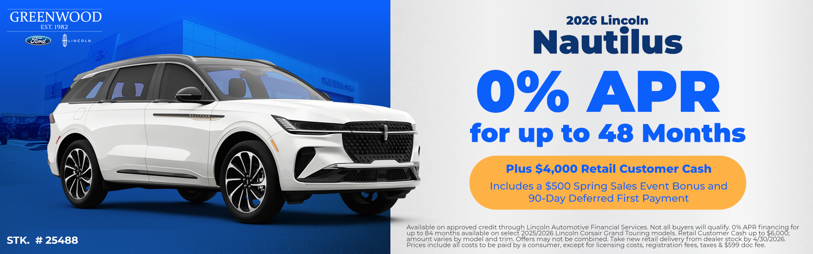 2026 Lincoln Nautilus