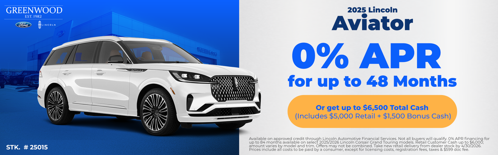 2025 Lincoln Aviator